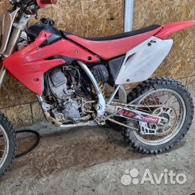 Crf150r price cheap