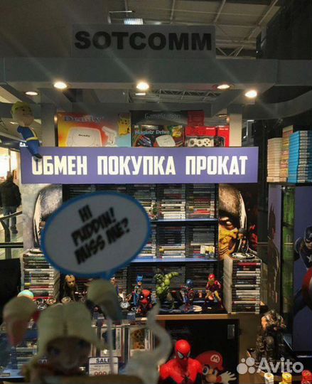 Fallout 76 Xbox One Игры + обмен + прокат