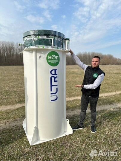 Био Септик без откачки от Производителя SE-17404