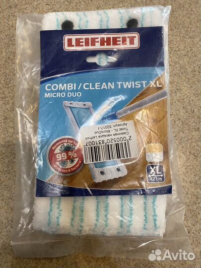 Насадка для швабры leifheit