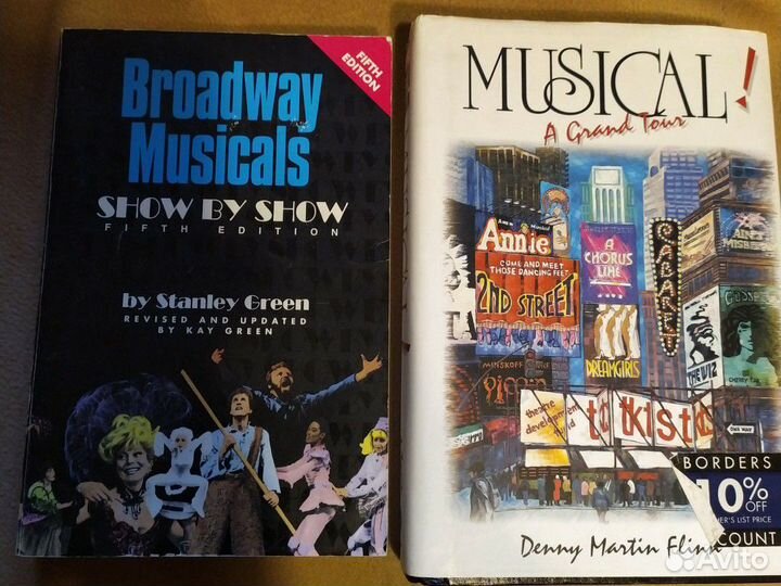 Коллекция мюзиклов на VHS и DVD