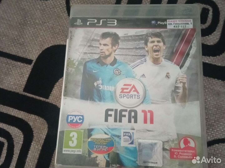 FIFA 11 PS3