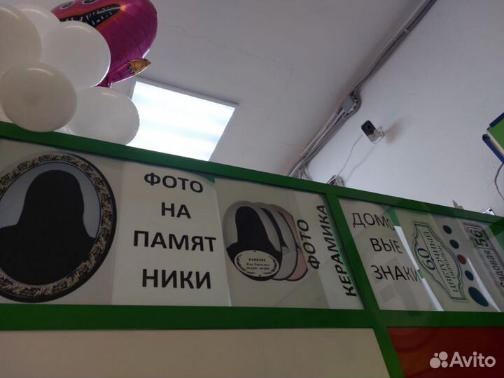 Фотографии на памятник