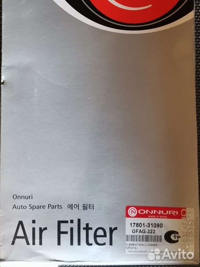 Топливный фильтр mann WK6003