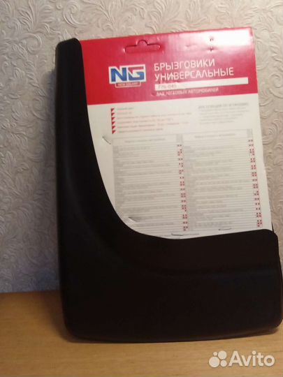 Брызговики универсальные на все легковые почти