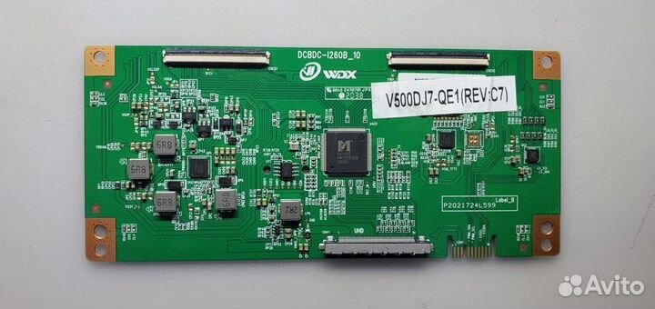 Dcbdc-I260B 10