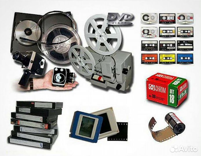 Оцифровка с любых носителей/Печать