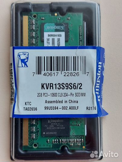 Модули Оперативной памяти sdram,DDR,DDR2,DDR3