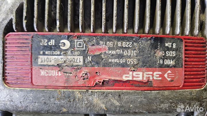 Перфоратор Зубр, б/у