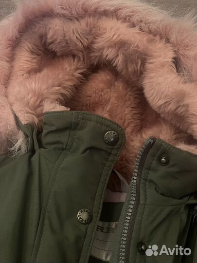 Куртка зимняя Kerry 122