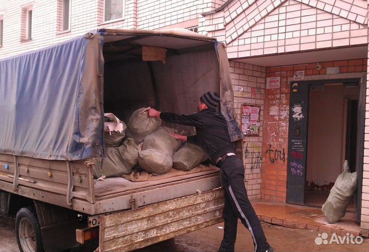 Вывоз мусора