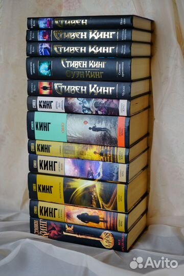 Стивен Кинг разные книги