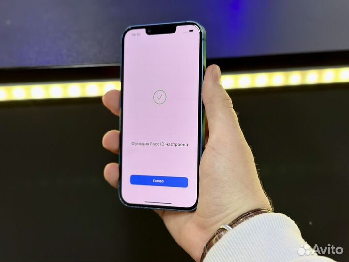 iPhone 13, 256 ГБ