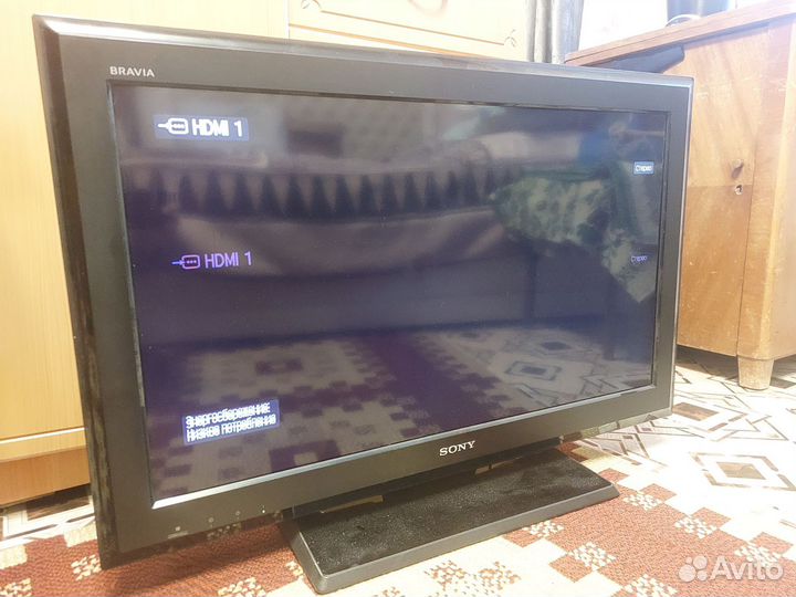 Sony Brawia телевизор