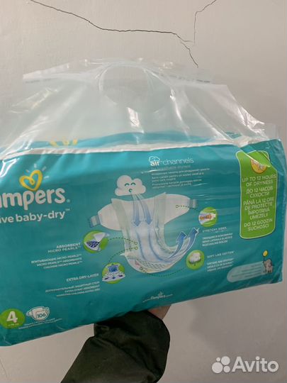 Подгузники Pampers Active baby dry 4 размер