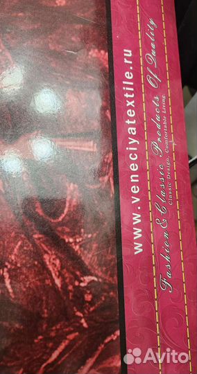 Постельное белье сатин евро