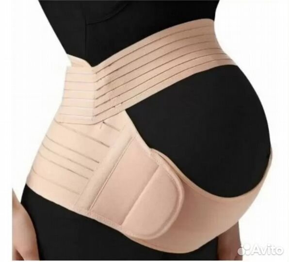 Бандаж для беременных и после родов
