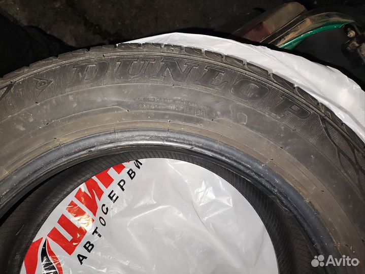 Dunlop Enasave EC204 195/65 R15 91H