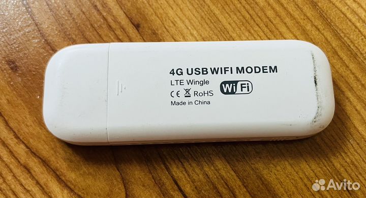 Usb модем 4g