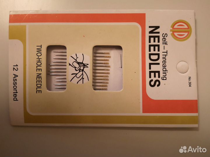 Иглы ручные для слабовидящих