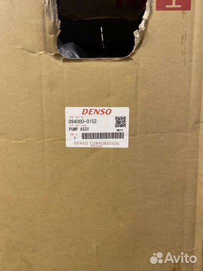 Топливные форсунки Денсо