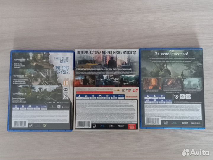 Игры для приставок PS4