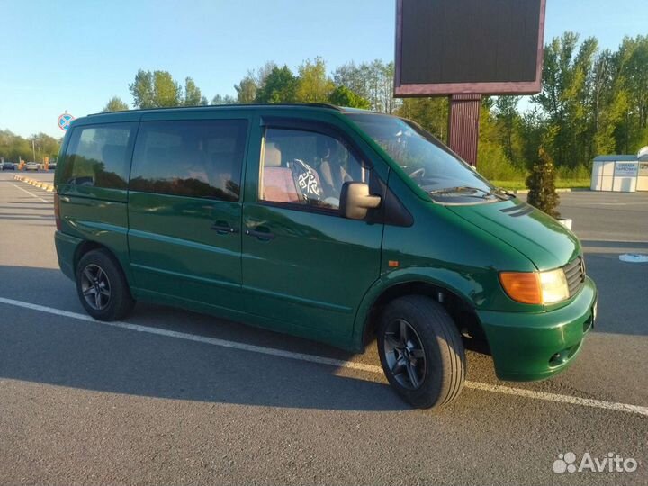 Трансфер на микроавтобусе