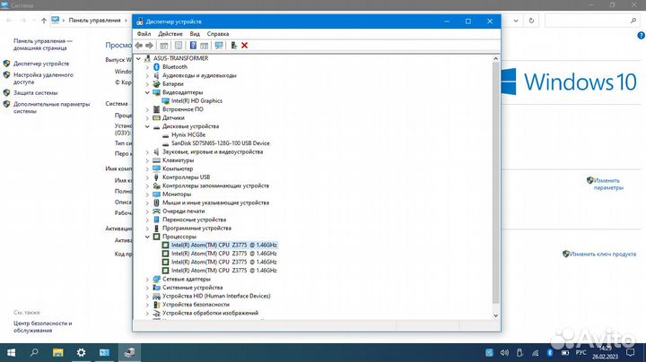 Asus Transformer T100TA 64Гб+ssd128гб (Windows10)