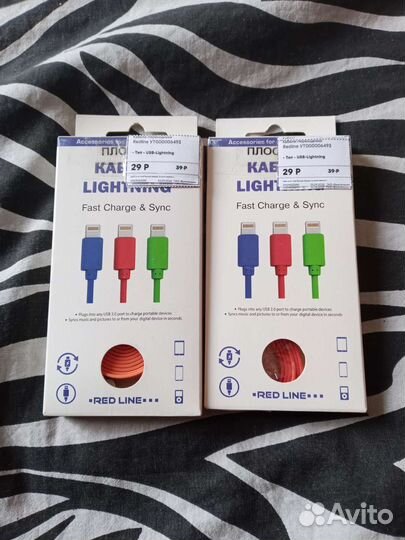 Кабель переходник USB