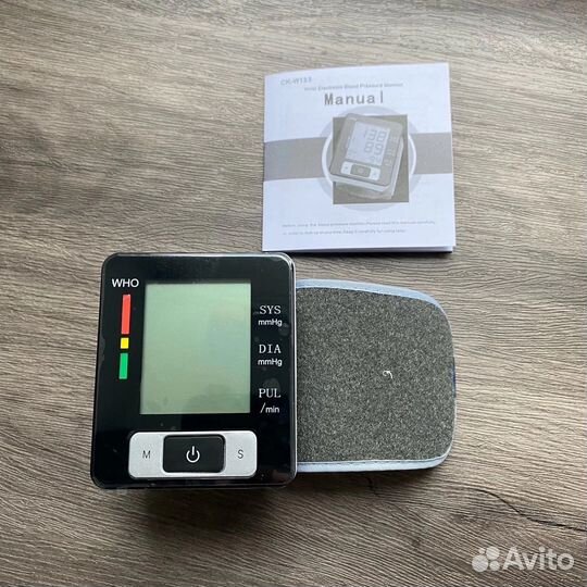 Тонометр автоматический на запястье новый