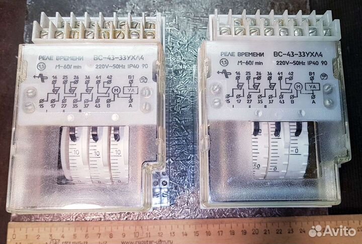 Реле времени вс-43-33 ухл4