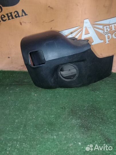 Кожух рулевой колонки Mitsubishi Lancer 1.3