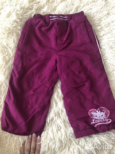 Брюки детские