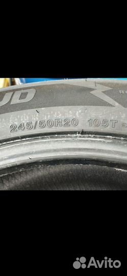 Compasal Winter Stud 245/50 R20 105T