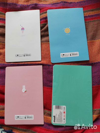 Тетради в линейку