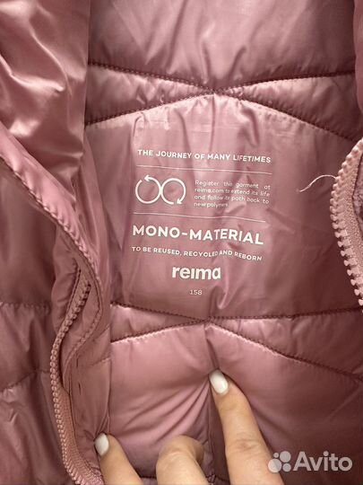 Вещи пакетом на девочку 146-152