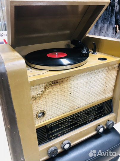 Радиола урал 57