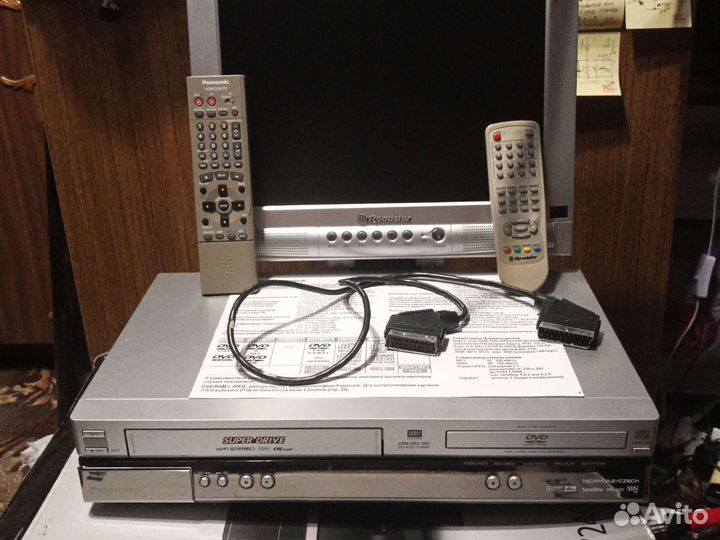 Видео двойка