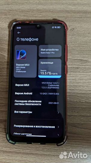 Xiaomi Redmi note 7 Pro 6 128gb