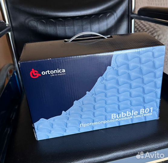 Противопролежневый матрас новый