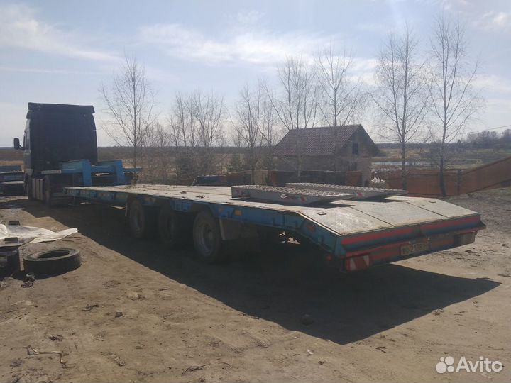 Услуги трала перевозка спецтехники