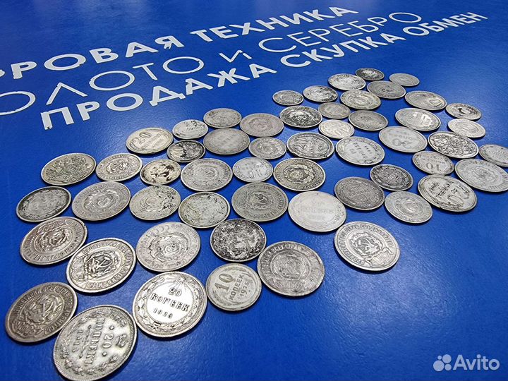 Коллекция серебряных монет 152 гр