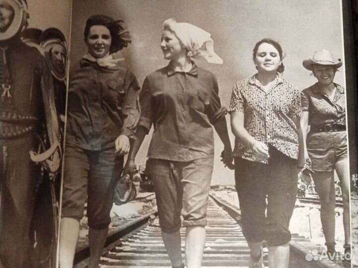 Фото альбом СССР