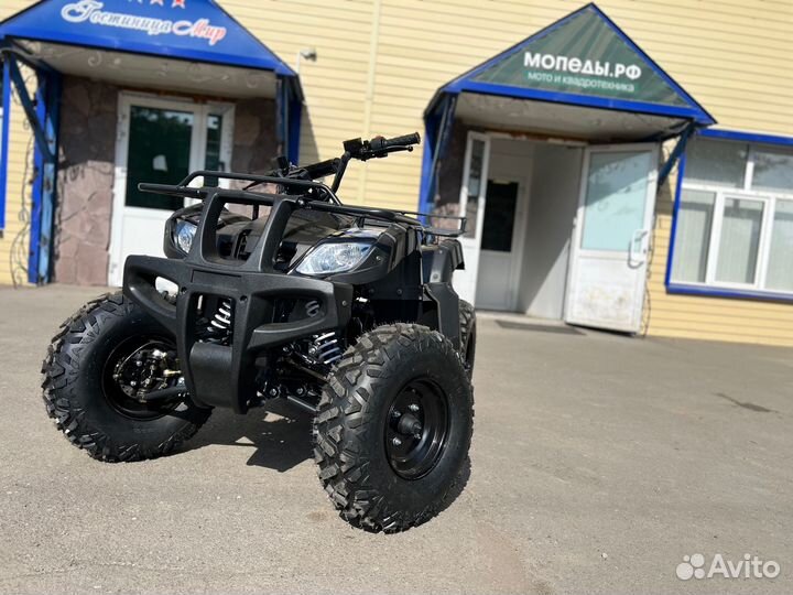 ATV Yacota Sela 200