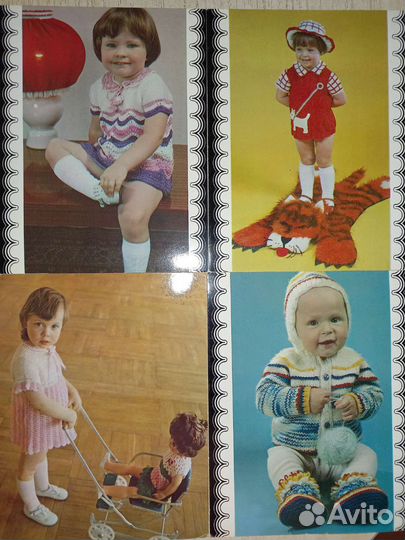 Набор открыток Вязание детям СССР