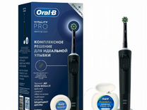 Электрическая зубная щётка Oral-B Vitality Pro