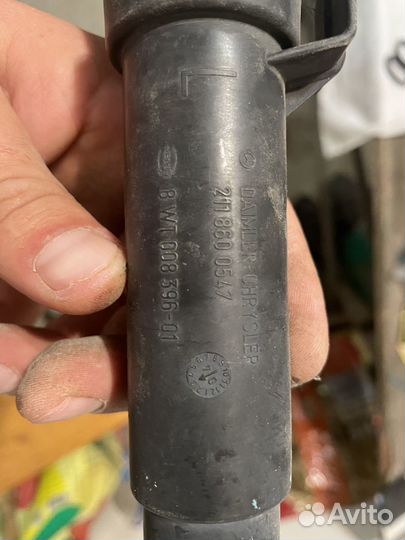 Форсунка омывателя левой фары w211 211 860 0547 be