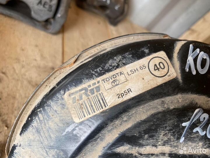 Вакуумный усилитель тормозов Toyota corolla 120