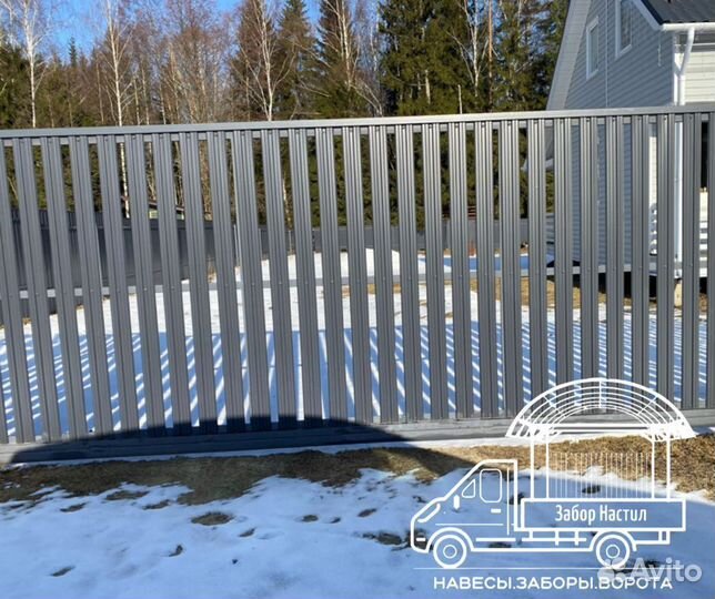 Установка заборов из профлиста, евроштакетника