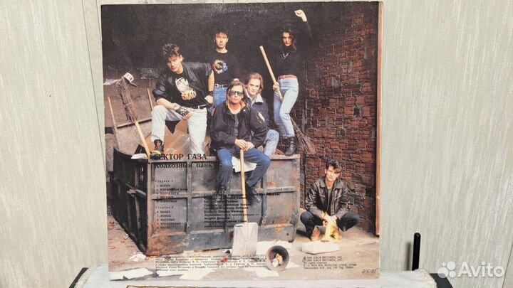 Сектор газа - Колхозный панк LP оригинал